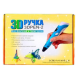 Ручка 3D Pen-2