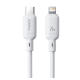 Кабель USB-C to Lightning Baseus Silky Series PD 20W 1m Білий