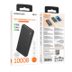 Power Bank Borofone BJ56 Graceful 22.5W+PD20W 10000 mAh