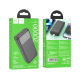 Power Bank Hoco J121A Fast 22.5W+PD20W 20000 mAh