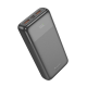Power Bank Hoco J121A Fast 22.5W+PD20W 20000 mAh