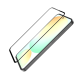 Захисне скло Samsung S24FE / S25FE Premium FG