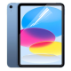 Гідрогелева плівка iPad 10 2022 10.9' Глянцева