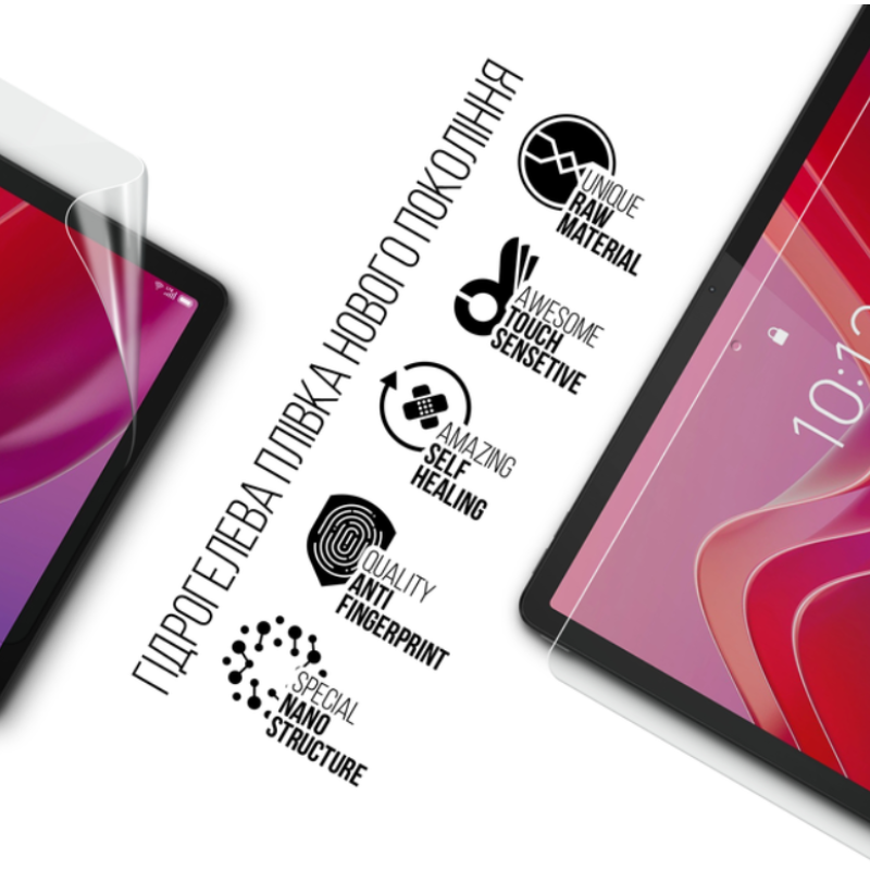 Гідрогелева плівка Lenovo Tab K11 Plus  11,45'' Глянцева