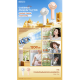 Вентилятор ручной с аккумулятором Remax F34 Portable Ring Белый