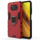 Чохол накладка Transformer Ring Xiaomi Poco X3 Red