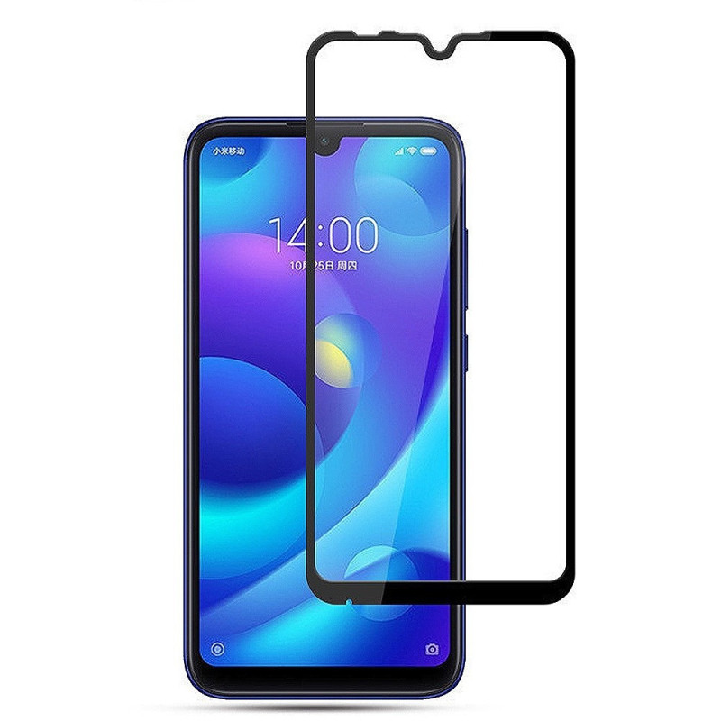 Защитное стекло Xiaomi Redmi 7 FG Premium black