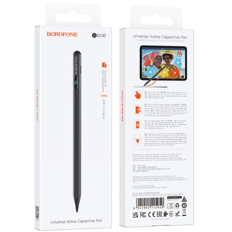 Стилус Borofone BG100 Universal Active Capacitive pen Black