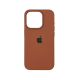 Чехол Silicone Case iPhone 13 Pro Коричневый