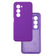 Чехол накладка Silicone Cover Soft Touch ЗК Xiaomi Redmi 15 169.5mm Ультрафиолет