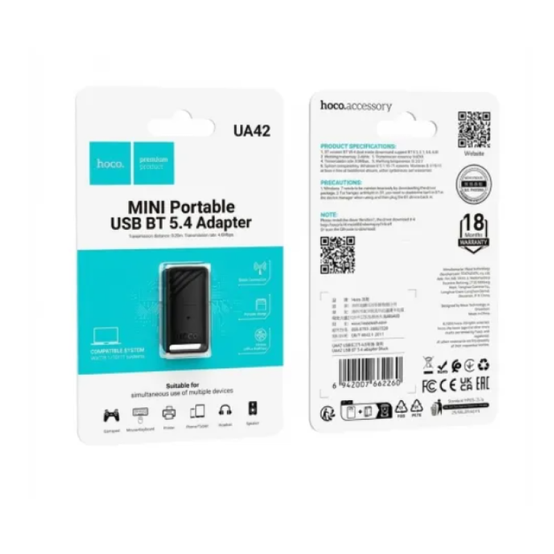 USB bluetooth 5.4 адаптер  Hoco UA42