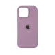 Чехол Silicone Case iPhone 16 Pro Лиловый (Lilac Pride)
