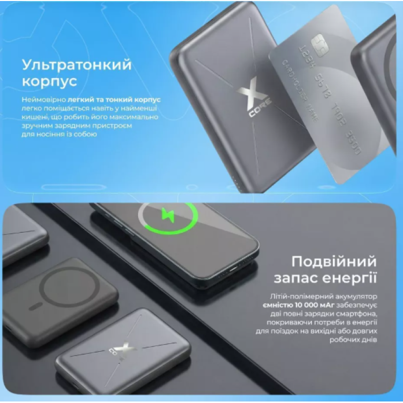 Power Bank Proove X-Core 22.5W 10000mAh Gray