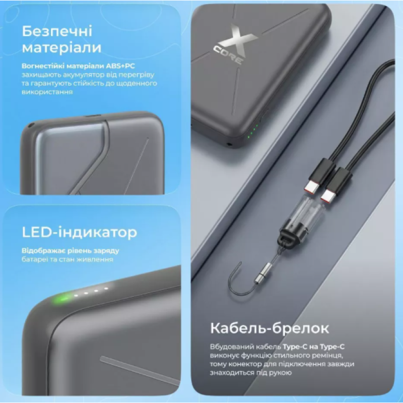Power Bank Proove X-Core 22.5W 10000mAh Gray