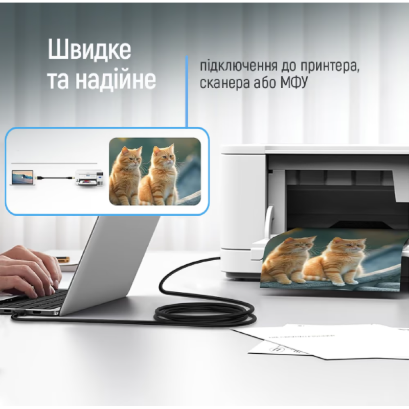 Кабель USB 2.0 AM-BM (3m) black