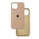 Чехол Silicone Case iPhone 15 Бежевый (Desert Gold)