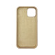 Чехол Silicone Case iPhone 15 Бежевый (Desert Gold)