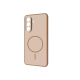 Чехол накладка Proove Softline Case with Magnetic Ring Samsung A26 / A17 Beige