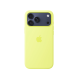 Чохол Silicone Case Original with MagSafe за анімацією iPhone 17 Pro Max Жовтий (Neon Yellow)