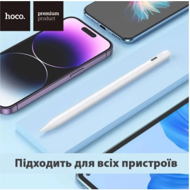 Стилус Hoco GM109 Smooth active universal