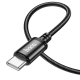 Кабель USB-Type C Hoco X89 3A 2m