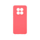 Чехол накладка Silicone Cover Soft Touch ЗК Xiaomi Redmi Note 15 Pro 4G Коралл