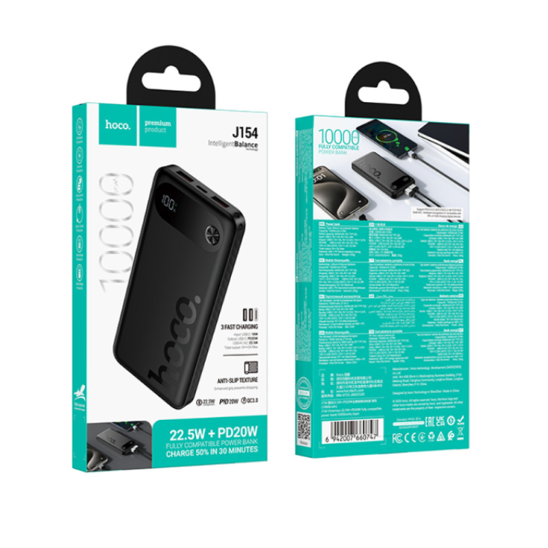 Power Bank Hoco J154 10000mAh PD22.5W+QC3.0