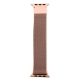 Ремінець Apple Watch металевий Milanese Loop 38/40/41 mm рожевий (pink Sand)