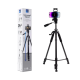 Штатив LAB31 T-002 для телефону та камери, 1,7 м