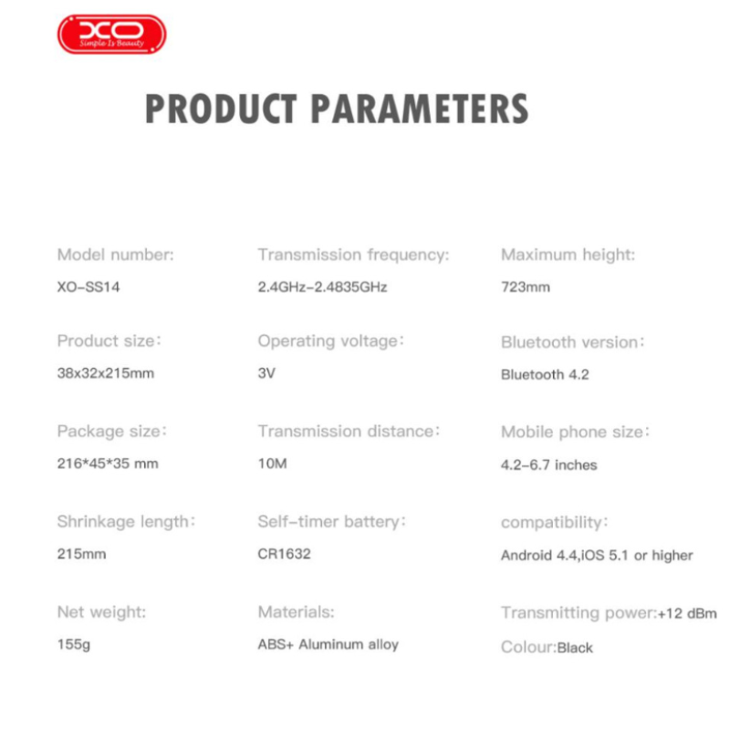 Монопод (тринога) XO SS14 Bluetooth 0,72m