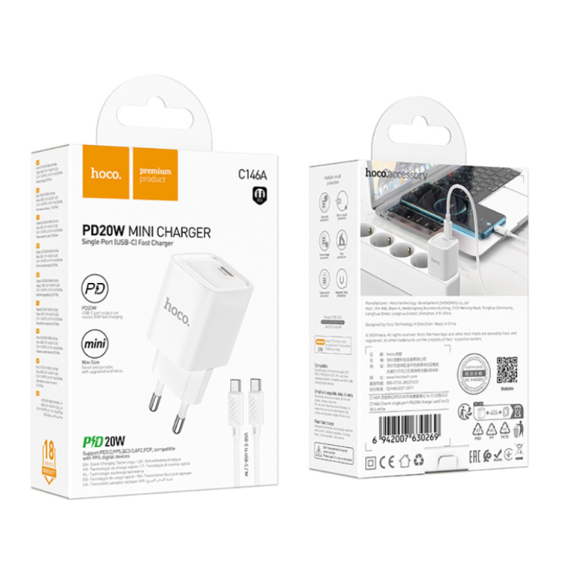 СЗУ Hoco C146A Charm Type-C to Type-C PD20W 