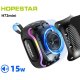 Колонка HOPESTAR H73 Mini 15W, 3000mAh (15,3*11,2*9,5 см)