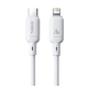 Кабель USB-C to Lightning Baseus Silky Series PD 20W 2m Белый