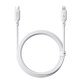 Кабель USB-C to Lightning Baseus Silky Series PD 20W 2m Белый