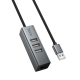 USB Hub Hoco HB1D (4 USB+Ethernet, 100 см)