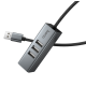 USB Hub Hoco HB1D (4 USB+Ethernet, 100 см)