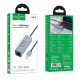 USB Hub Hoco HB1D (4 USB+Ethernet, 100 см)