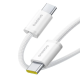 Кабель Type C-Type C Baseus Dynamic 4 Fast Charging 100W 2m White