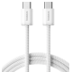 Кабель Type C-Type C Baseus Dynamic 4 Fast Charging 100W 2m White