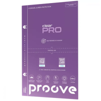 Гідрогелева плівка Samsung S26 Plus Proove Pro Глянцева