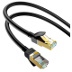Патч корд (мережевий кабель) Hoco US02 CAT6 5m