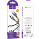 Кабель USB-Lightning Hoco X109 3А 2m