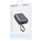Power Bank Proove Moon Rock 22.5W 10000mAh