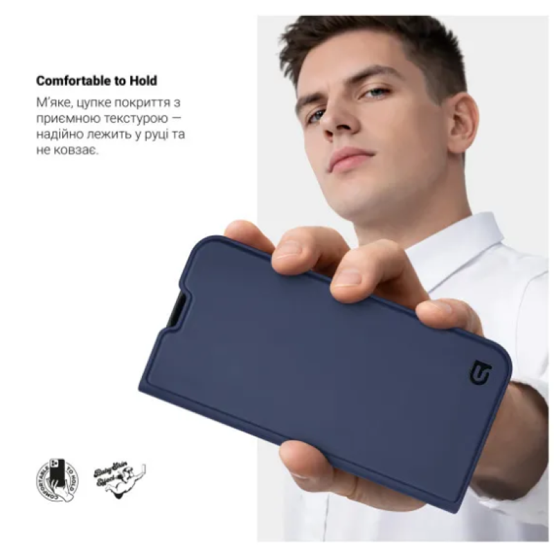 Чехол книжка ArmorStandart Redmi Note 13 Pro 5G / Poco X6 Темно-синий