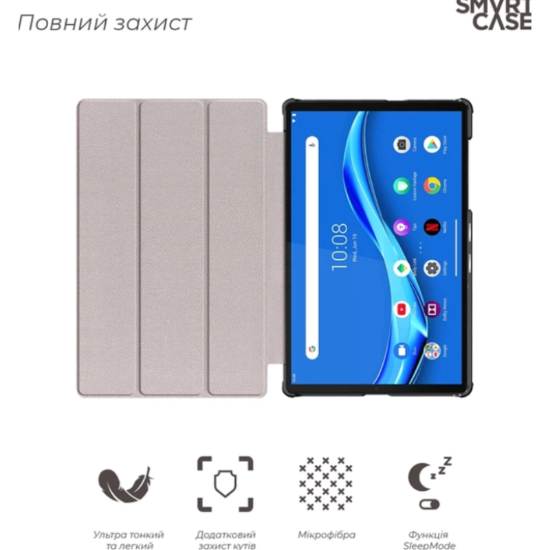 Чехол Smart Cover LenovoTab M10 TB-X605/TB-X505 Blue
