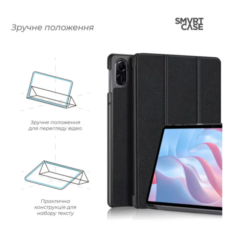 Чохол для планшета ArmorStandart Honor Pad X9 Black