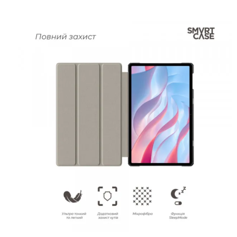 Чохол для планшета ArmorStandart Honor Pad X9 Black