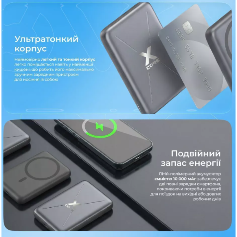 Power Bank Proove X-Core 22.5W 10000mAh Silver