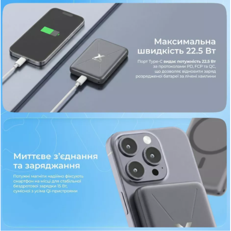 Power Bank Proove X-Core 22.5W 10000mAh Silver
