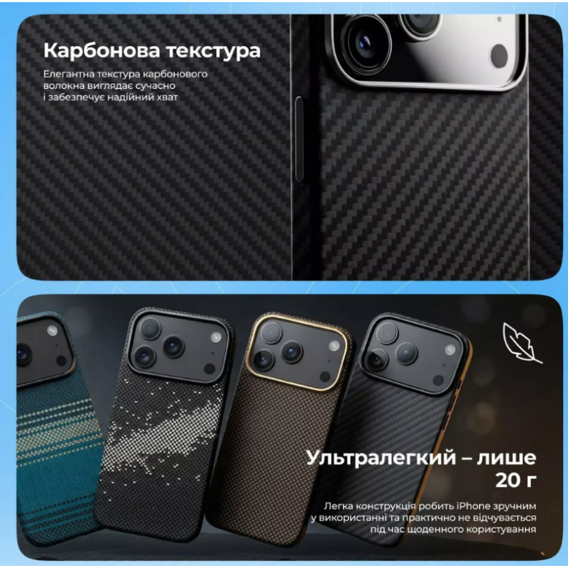 Чохол Proove Carbon Slim with Magnetic Ring iPhone 15 Pro Max Black